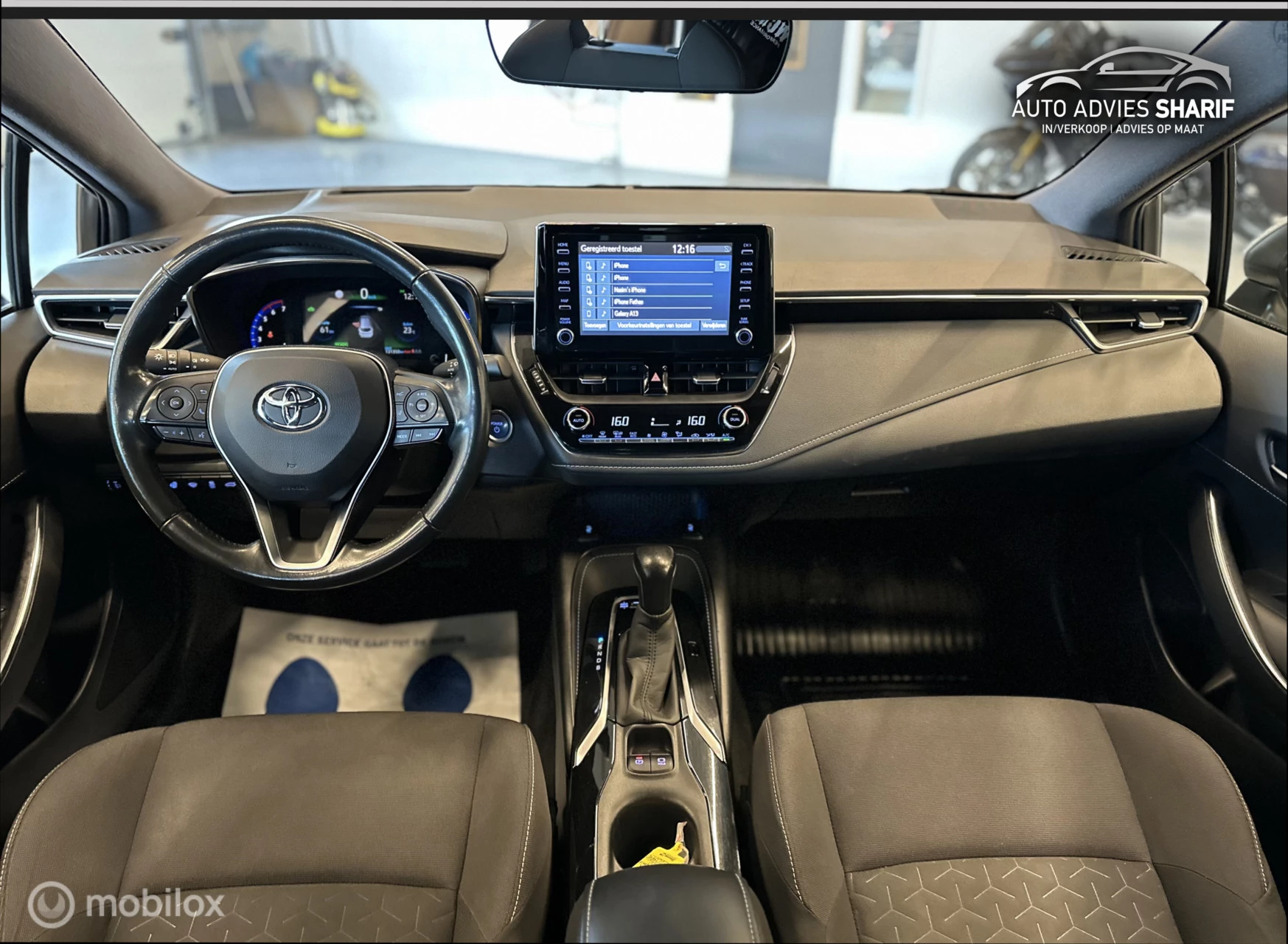 Hoofdafbeelding Toyota Corolla Touring Sports