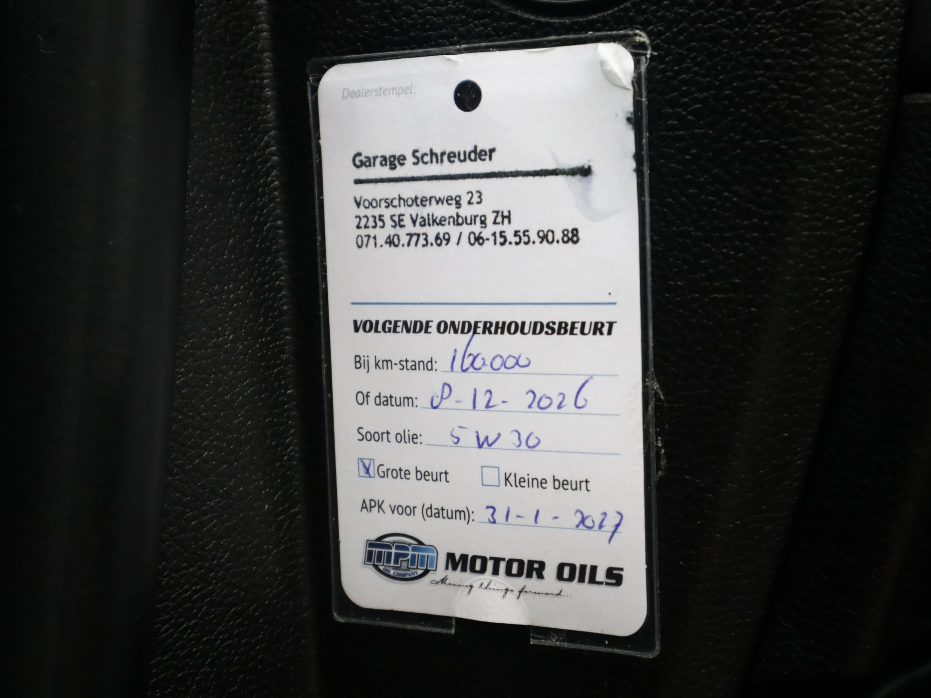 Hoofdafbeelding Opel Zafira