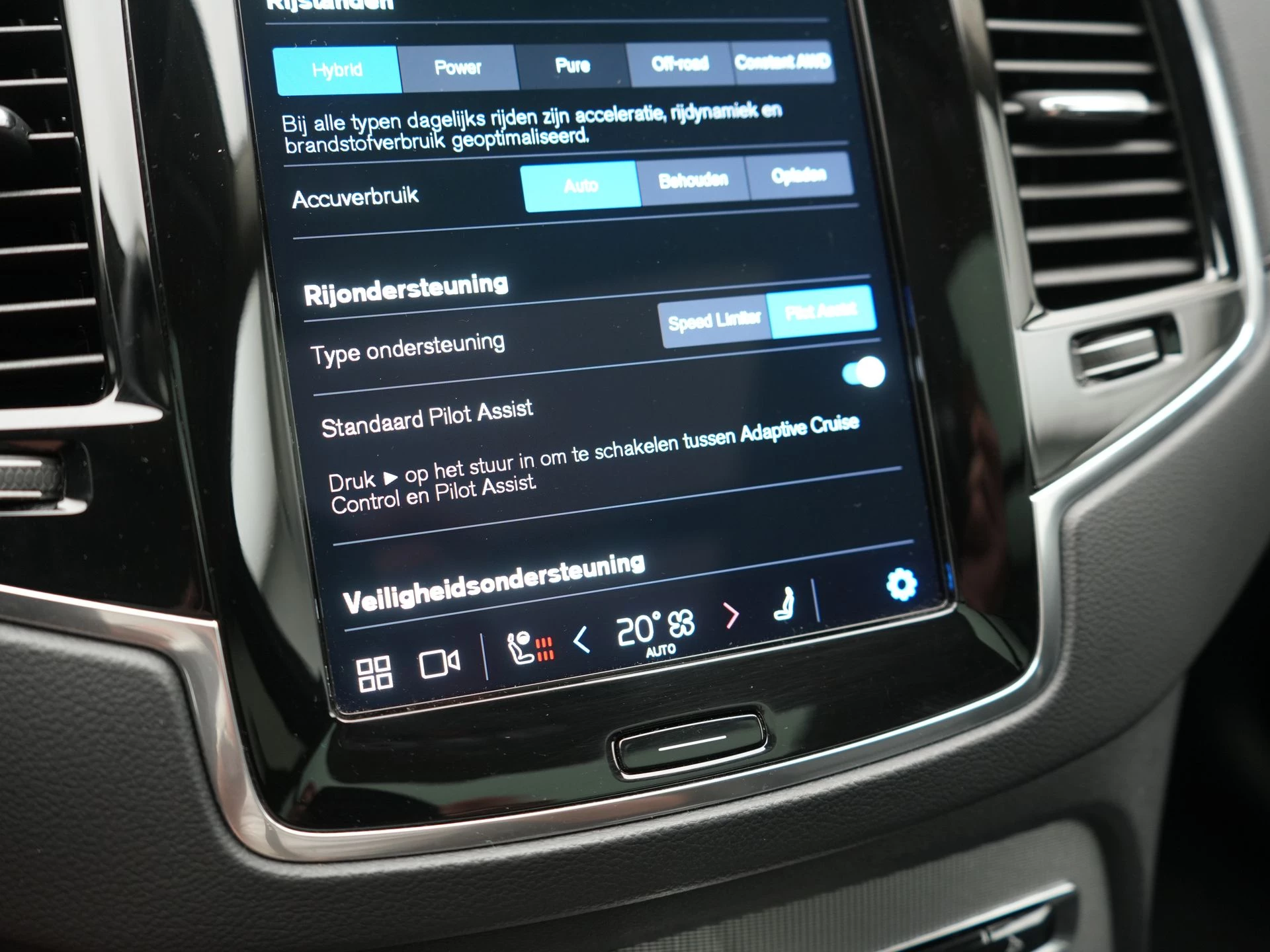 Hoofdafbeelding Volvo XC90