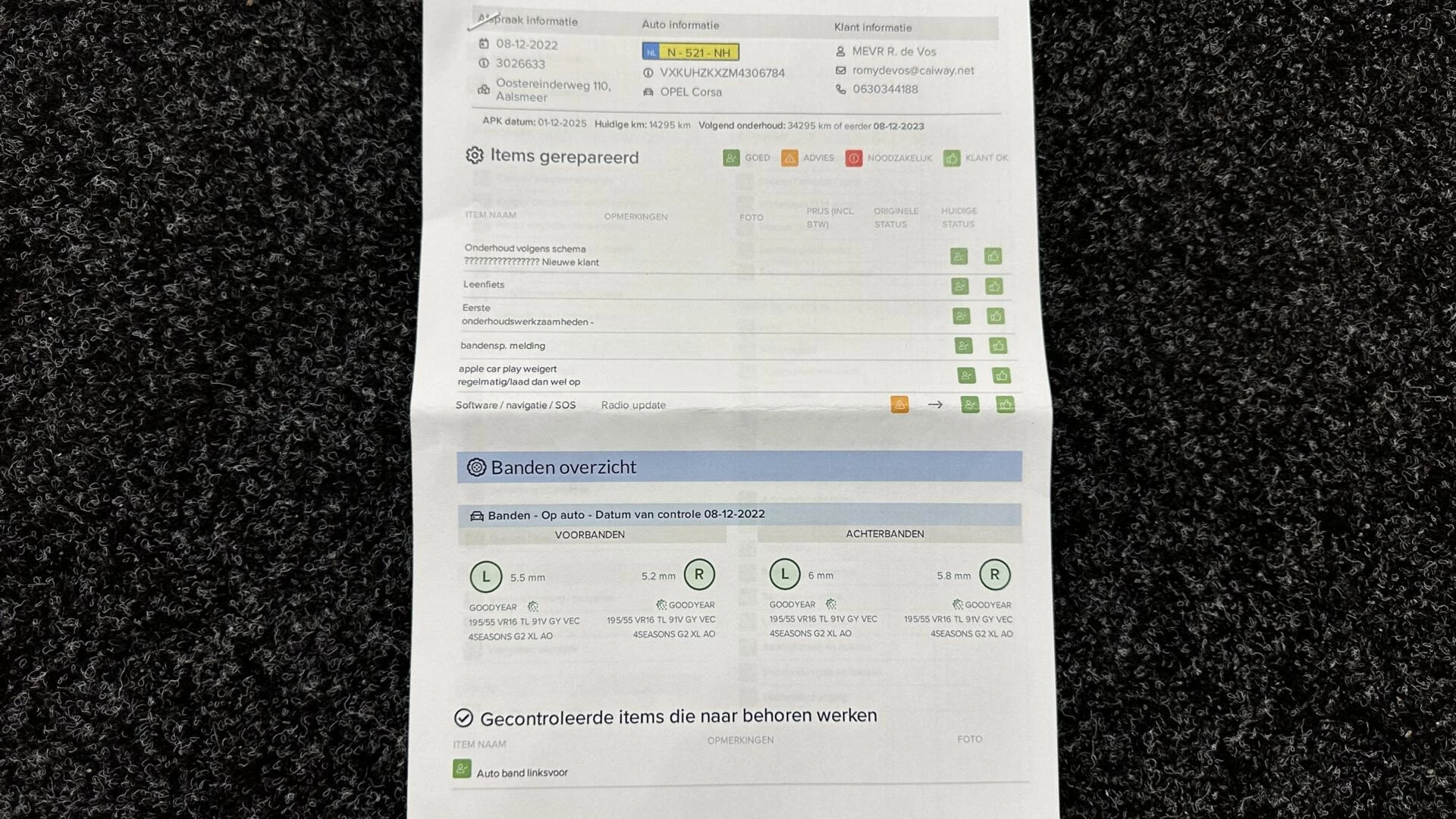 Hoofdafbeelding Opel Corsa-e