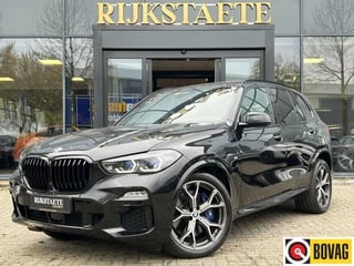 BMW X5 xDrive45e High Executive|PANO|LASER|SKY LOUNGE|21''