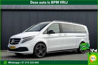 Mercedes-Benz V-Klasse V300 | 4Matic | XL | 5-Zits | MBux | LED | ILS | Burmester | 2x Elec Schuifdeur | 360° Camera | Navi | PDC | Climate | Cruise | Euro 6