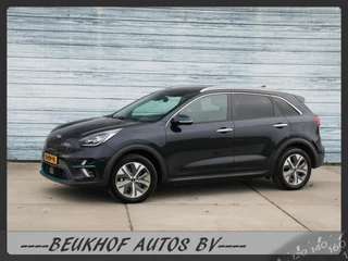 Kia E-Niro ExecutiveLine 64 kWh Carplay Stoelkoeling Soh100%