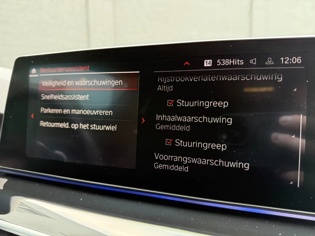 Hoofdafbeelding BMW 5 Serie