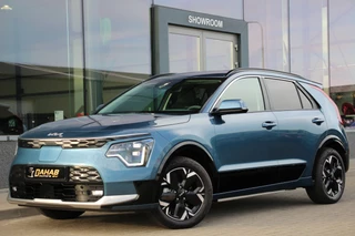 Hoofdafbeelding Kia e-Niro Kia e-Niro DynamicPlusLine 64,8 kWh 204PK | Achterruitrijcamera | Stoel/Stuurverwarming | Elect Stoelen |