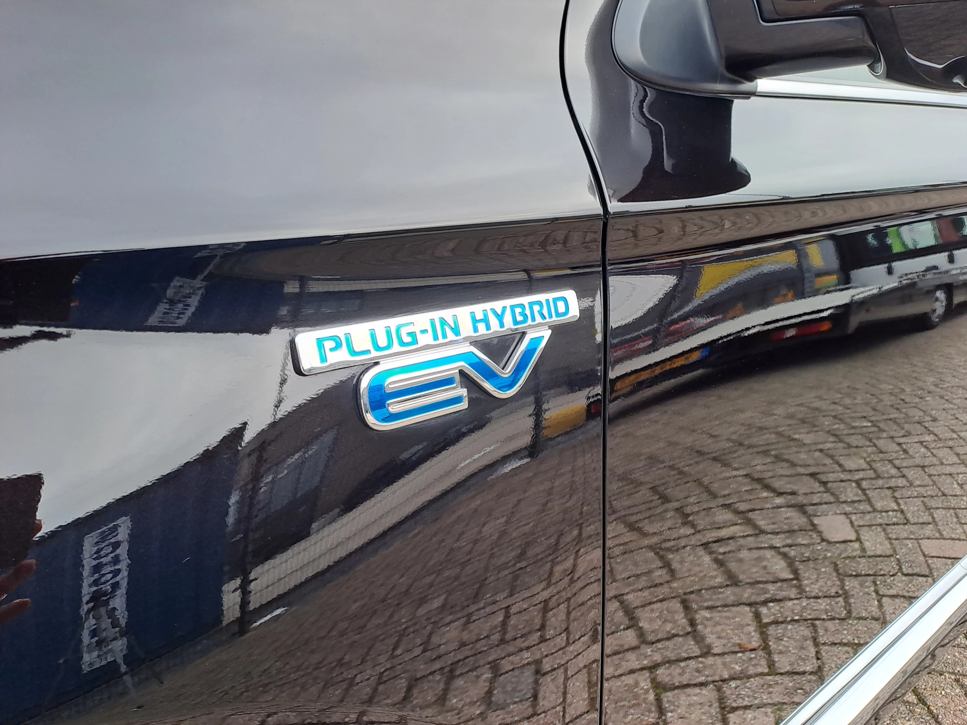 Hoofdafbeelding Mitsubishi Outlander