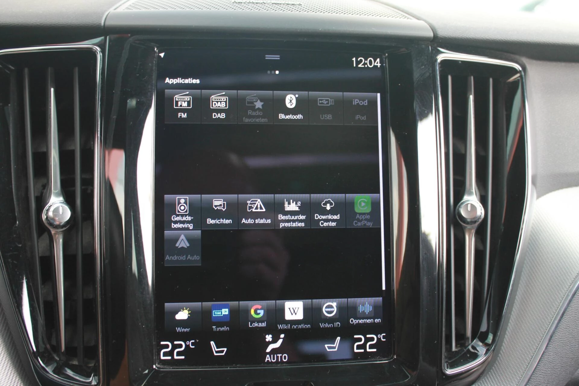 Hoofdafbeelding Volvo XC60