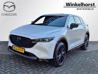 Mazda CX-5 SKYACTIV-G 165 6AT M-HYBRID HOMURA / Trekhaak