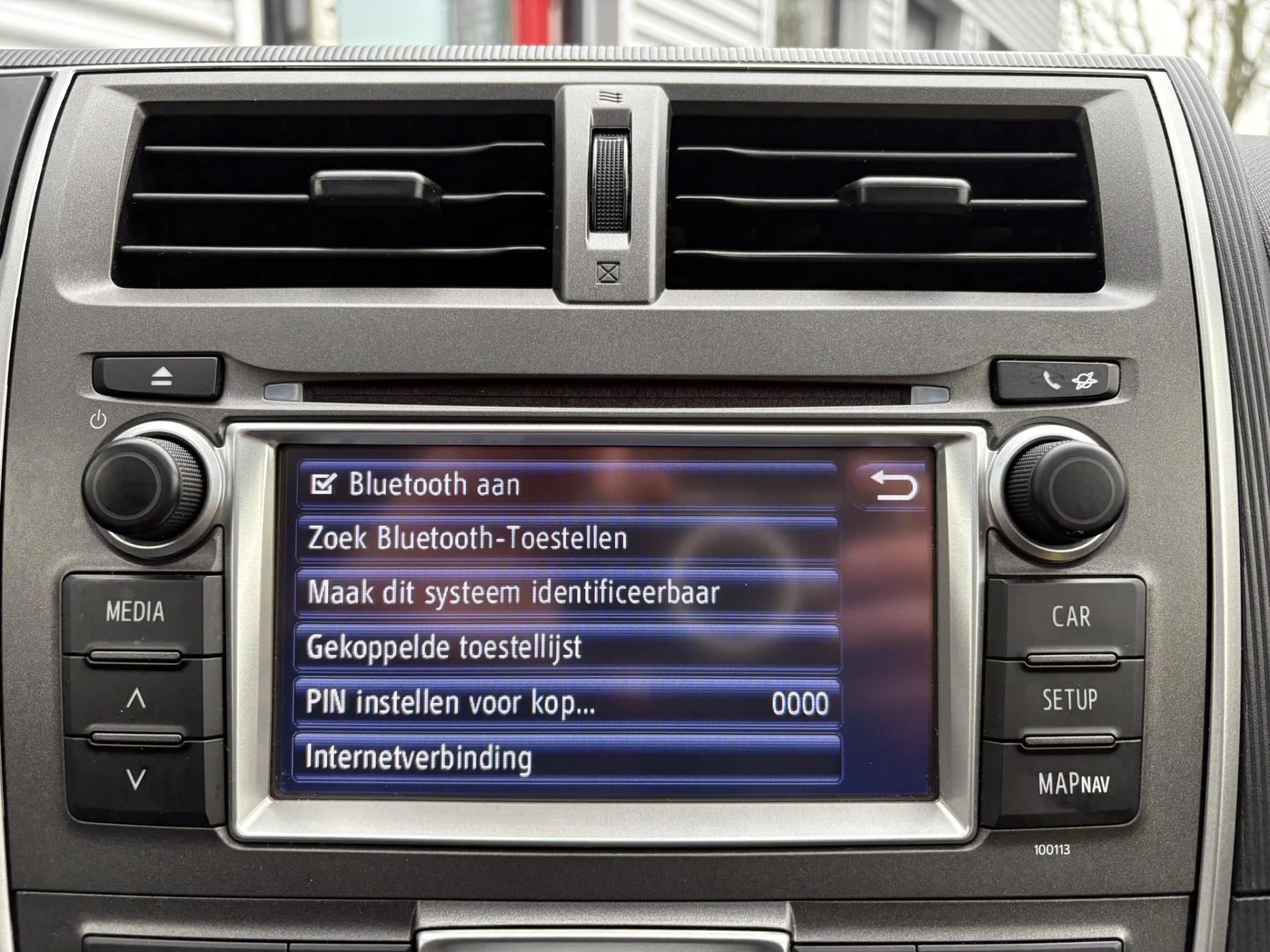 Hoofdafbeelding Toyota Verso-S