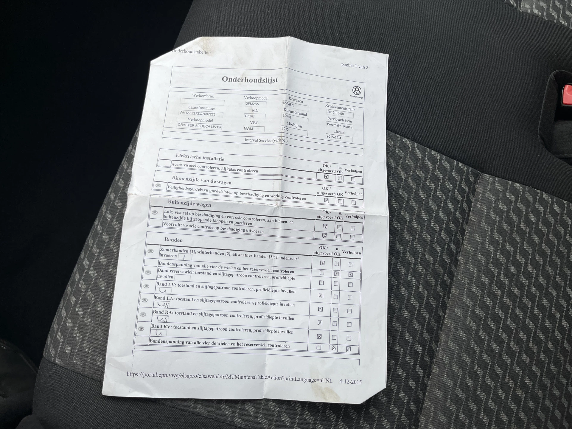Hoofdafbeelding Volkswagen Crafter