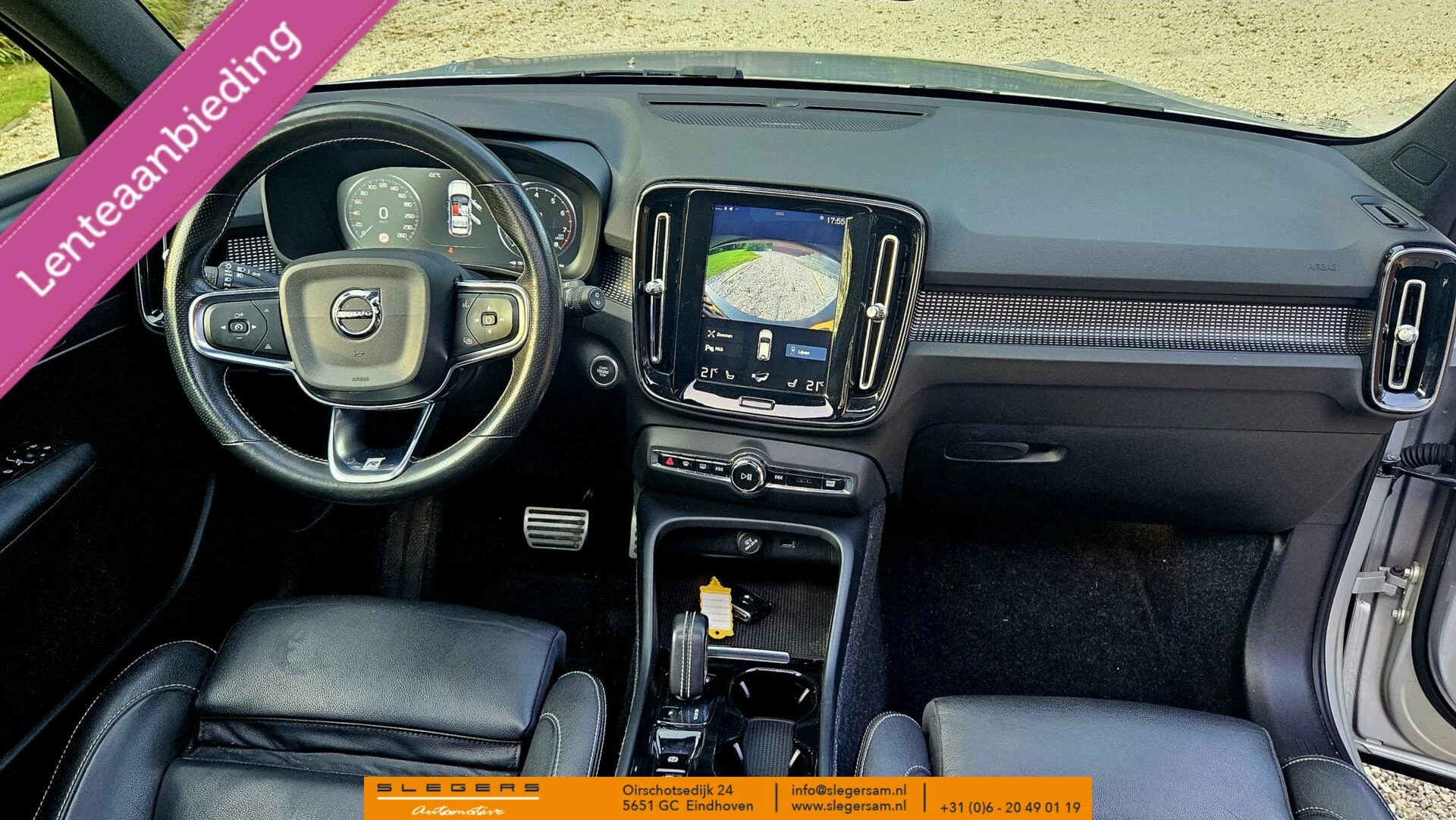Hoofdafbeelding Volvo XC40