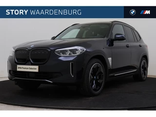 BMW iX3 High Executive / Trekhaak / Sportstoelen / Comfort Access / Harman Kardon /  Head-Up / Adaptieve LED