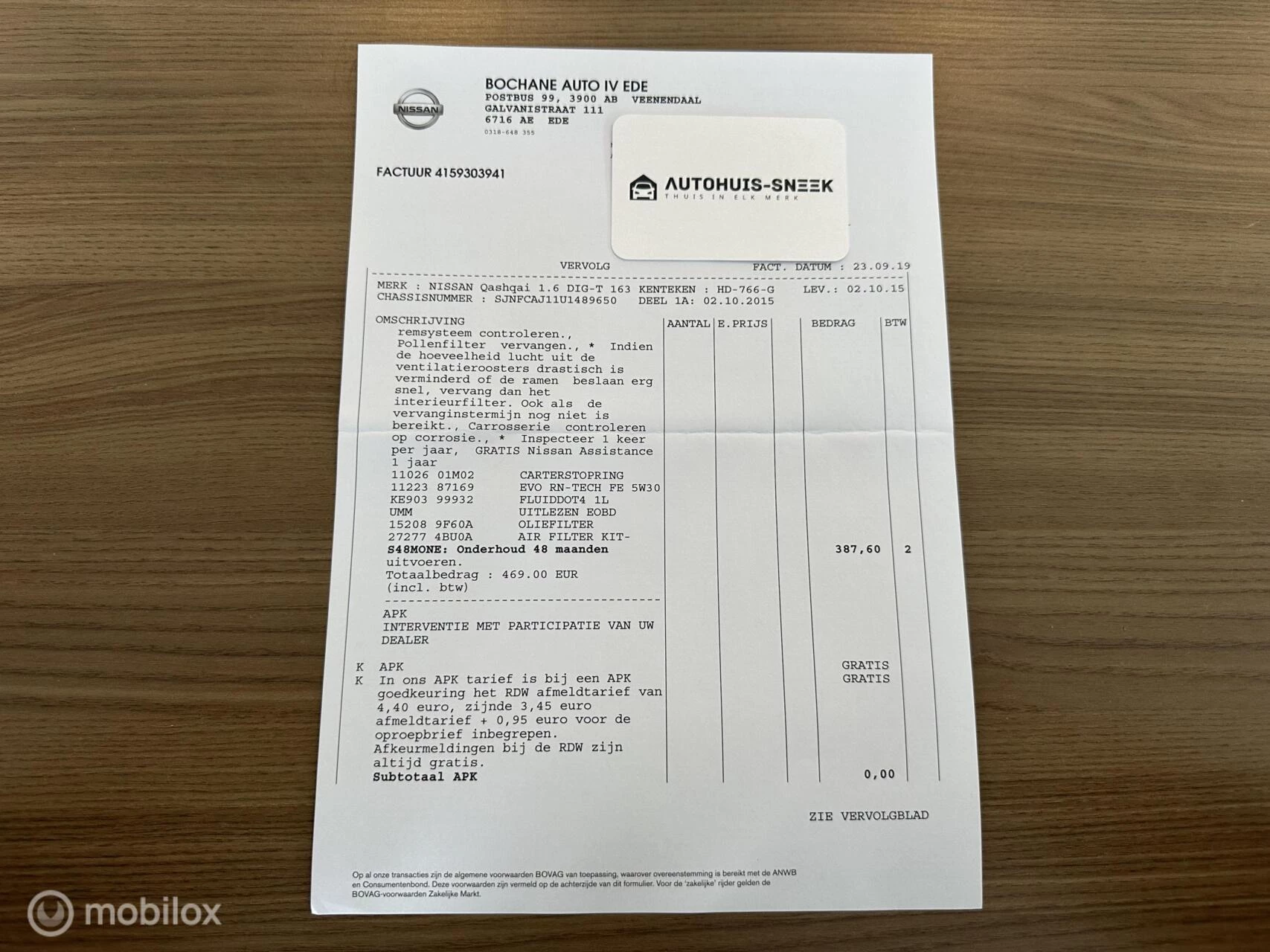 Hoofdafbeelding Nissan QASHQAI