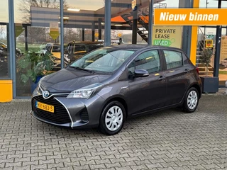 Toyota Yaris 1.5 Hybrid Business Plus - camera - navi - climate control