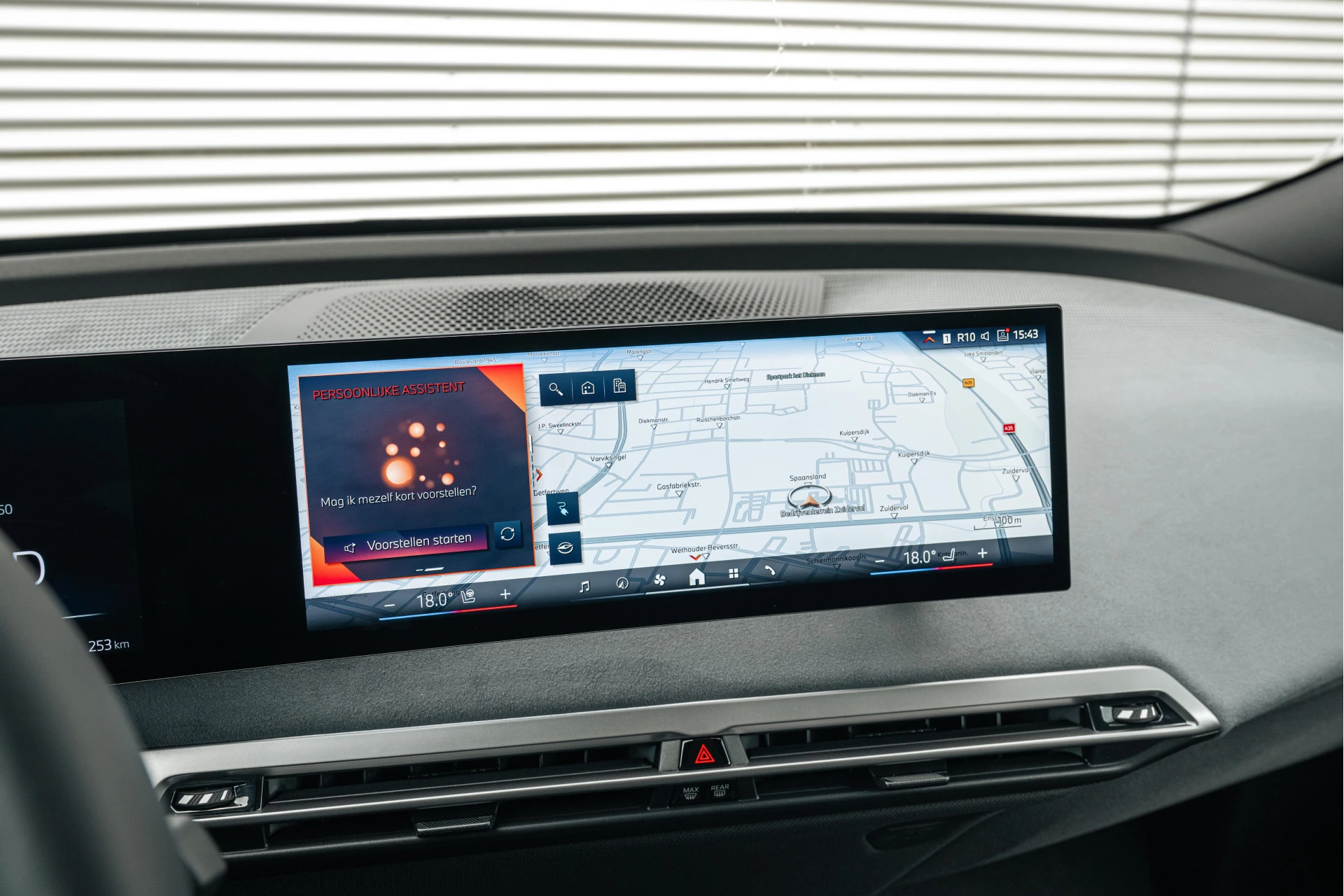 Hoofdafbeelding BMW iX