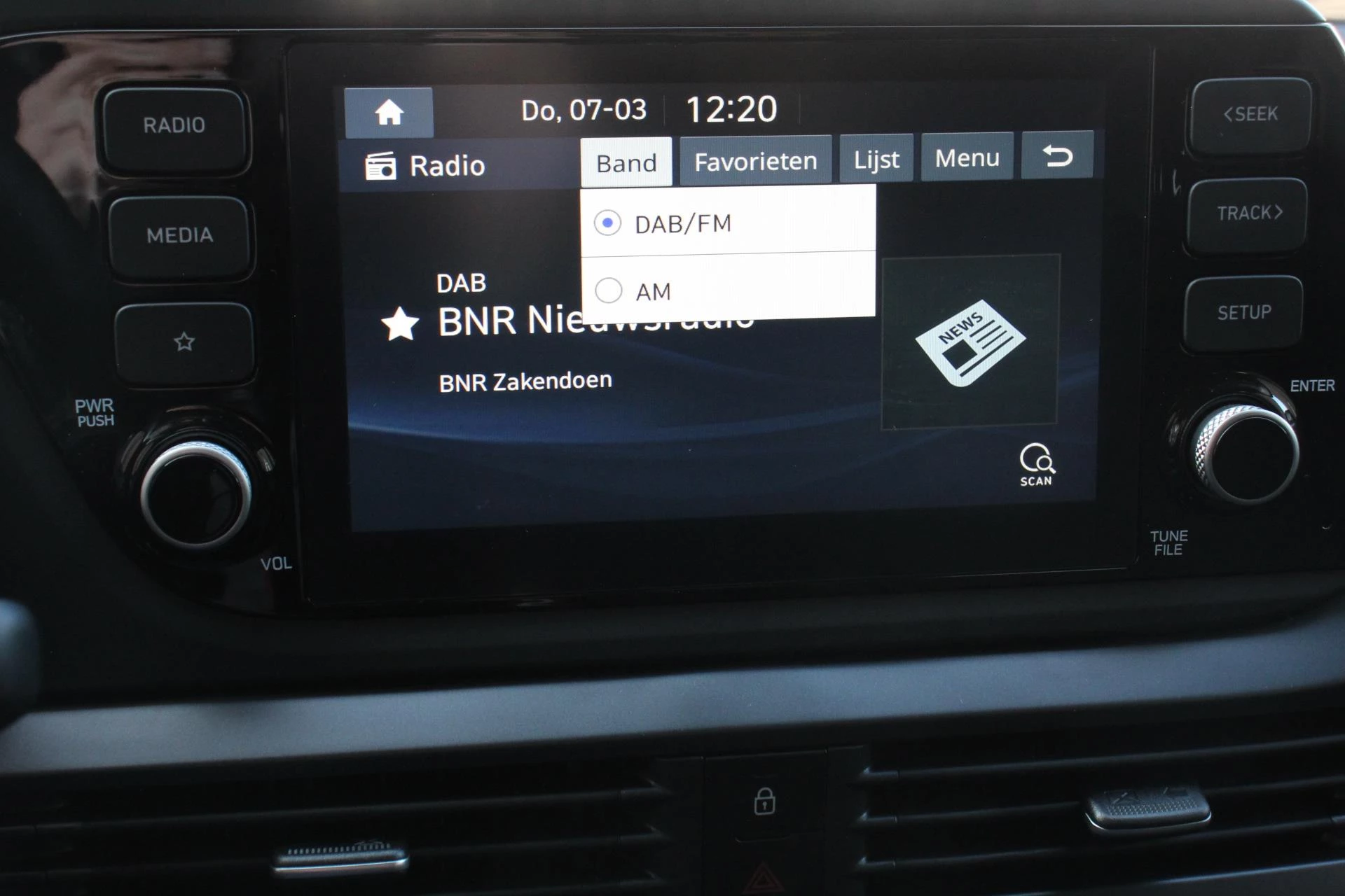 Hoofdafbeelding Hyundai i20