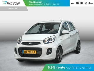 Kia Picanto 1.0 CVVT DynamicLine l half leder half alcantara l cruise control l climate control