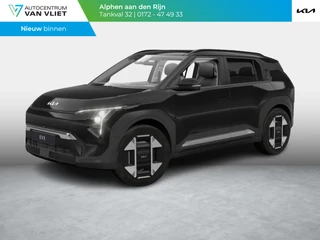 Kia EV3 Plus Advanced 81.4 kWh