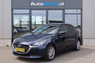 Hoofdafbeelding Mazda 2 Mazda 2 1.5 SkyActiv-G Style Selected 5drs, Airco, NAVI, Trekhaak afnb, Camera, Cruise