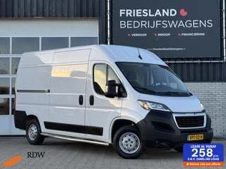 Peugeot Boxer 333 2.2 BlueHDi 120pk L2H2 Pro Carplay/Camera/Parkeersensor/Dealeronderhouden/APK:04-2027