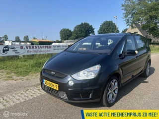 Hoofdafbeelding Ford S-Max Ford S-Max 2.0 Titanium 5p. MOTORSCHADE !