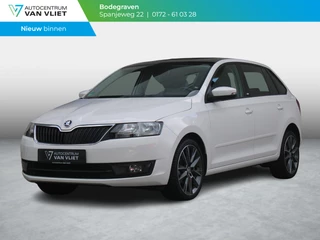 Skoda Rapid Spaceback 1.2 TSI Greentech Edition | PANORAMADAK | TREKHAAK | NAVIGATIE |