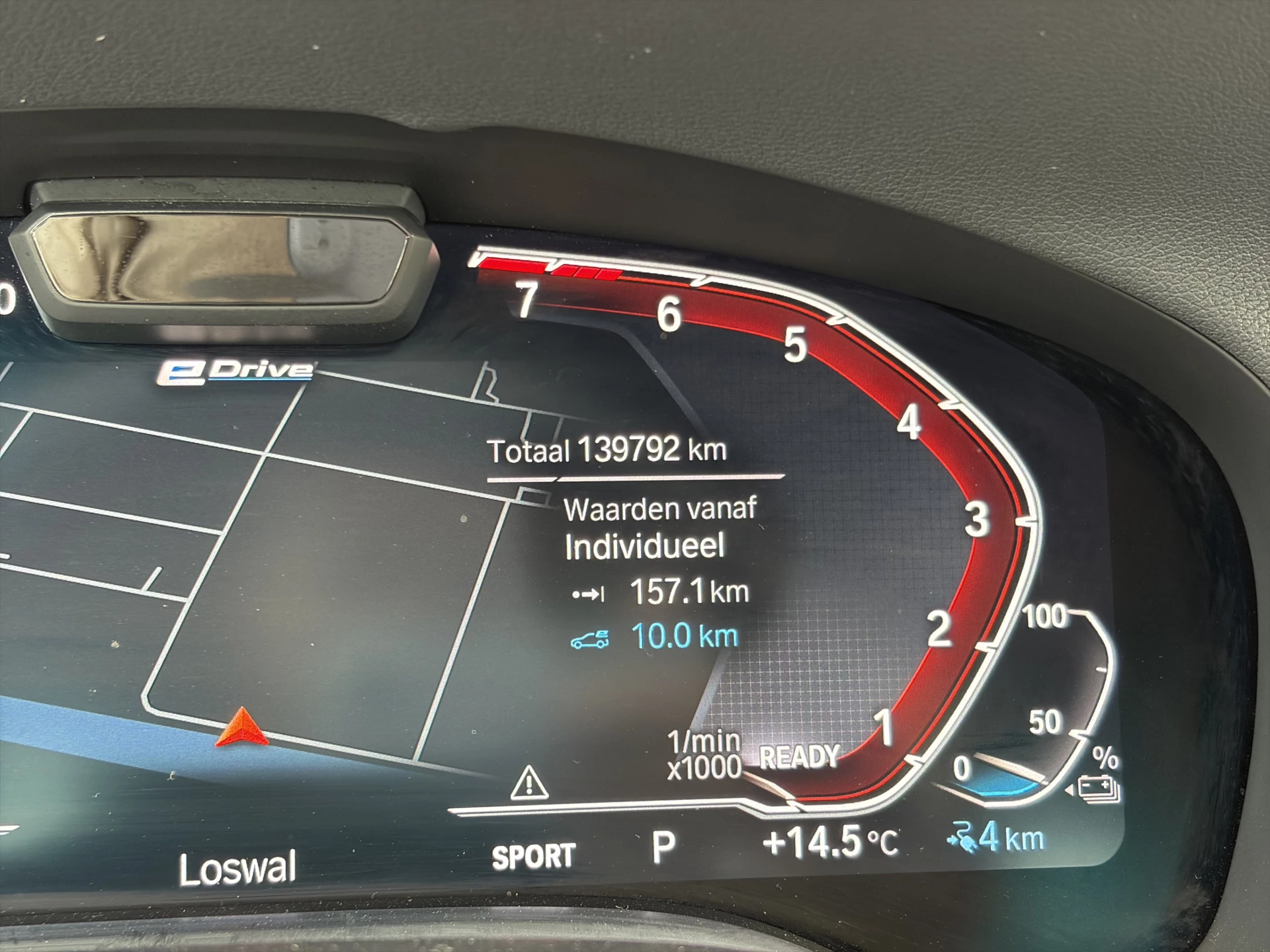 Hoofdafbeelding BMW 7 Serie