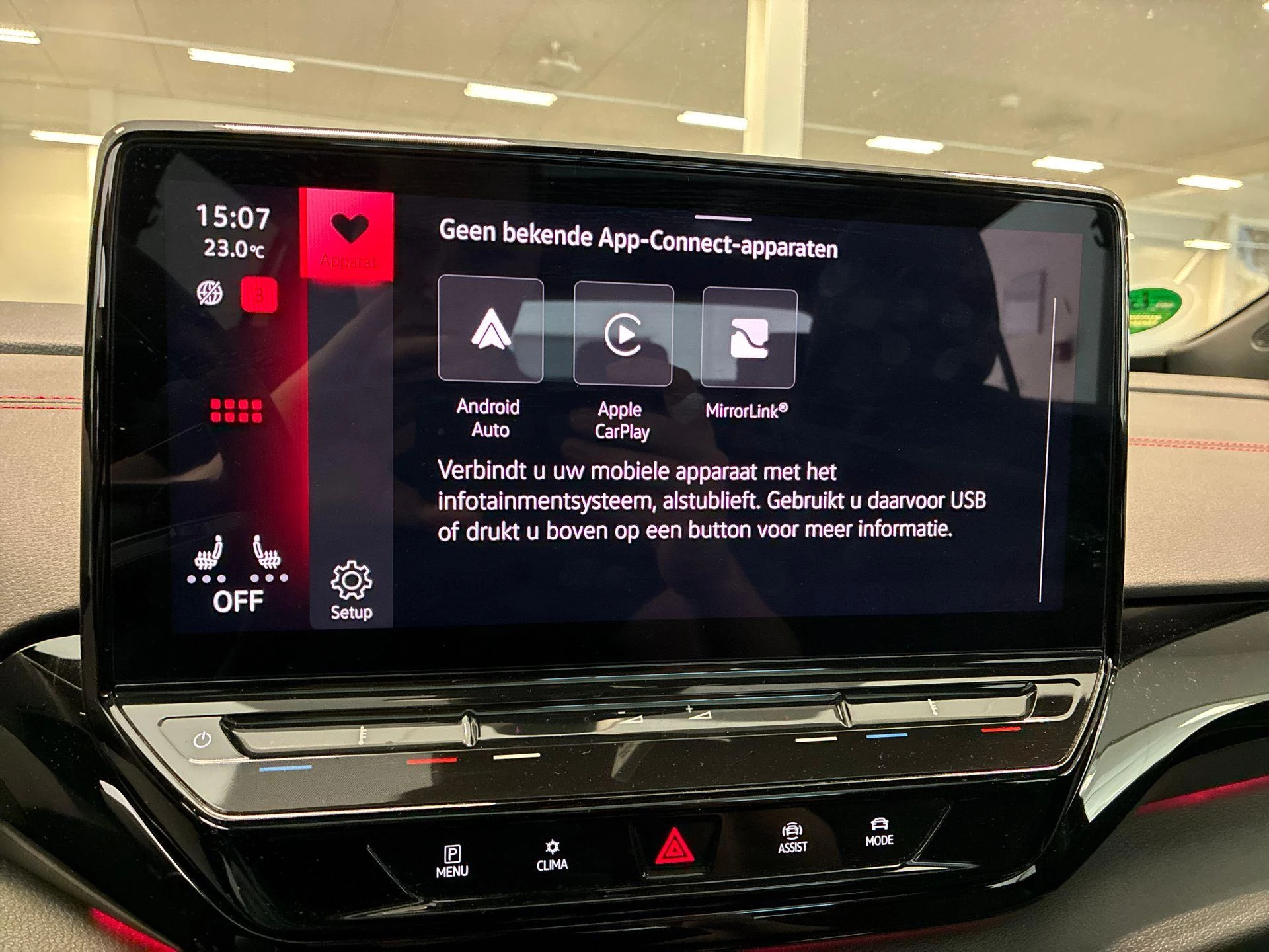 Hoofdafbeelding Volkswagen ID.5