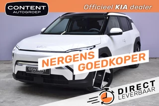 Kia Ev3 58,3 kWh 204pk Plus Advanced SNEL LEVERBAAR