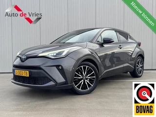 Toyota C-HR 1.8 Hybrid Executive|Trekhaak|NL-Auto|JBL Audio