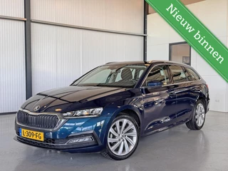 Skoda Octavia Combi 1.0 TSI Ambition