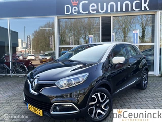 Renault Captur 1.2 TCe Dynamique