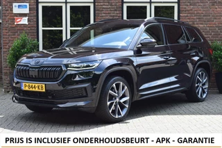 Hoofdafbeelding Škoda Kodiaq Skoda Kodiaq 1.5 TSI DSG Aut. Sportline Trekhaak | Panoramadak | Camera | Keyless
