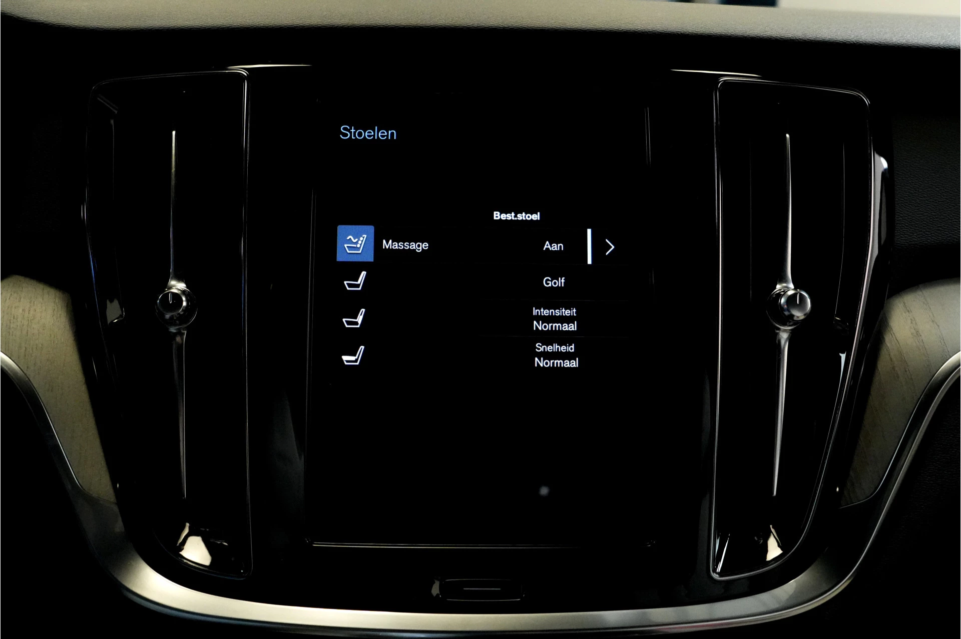 Hoofdafbeelding Volvo S60