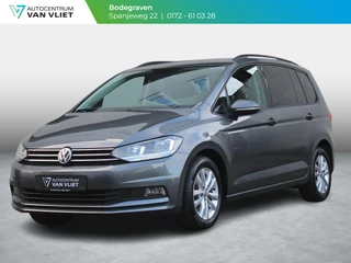 Volkswagen Touran 1.5 TSI Comfortline | TREKHAAK | NAVIGATIE | ACHTERUITRIJCAMERA |