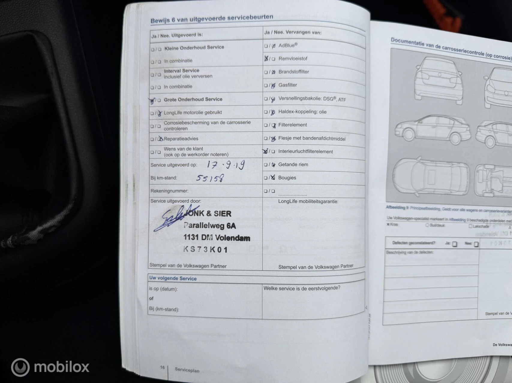 Hoofdafbeelding Volkswagen up!