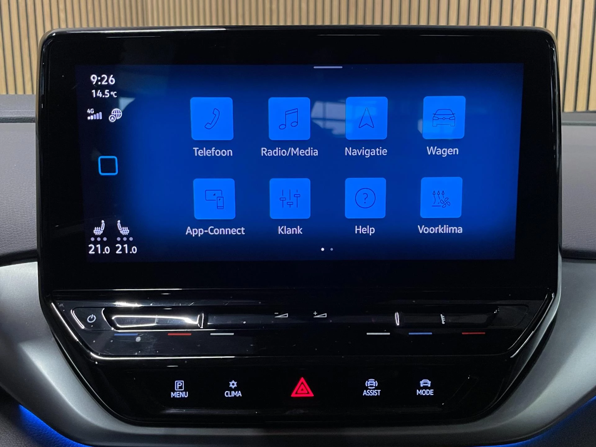 Hoofdafbeelding Volkswagen ID.4