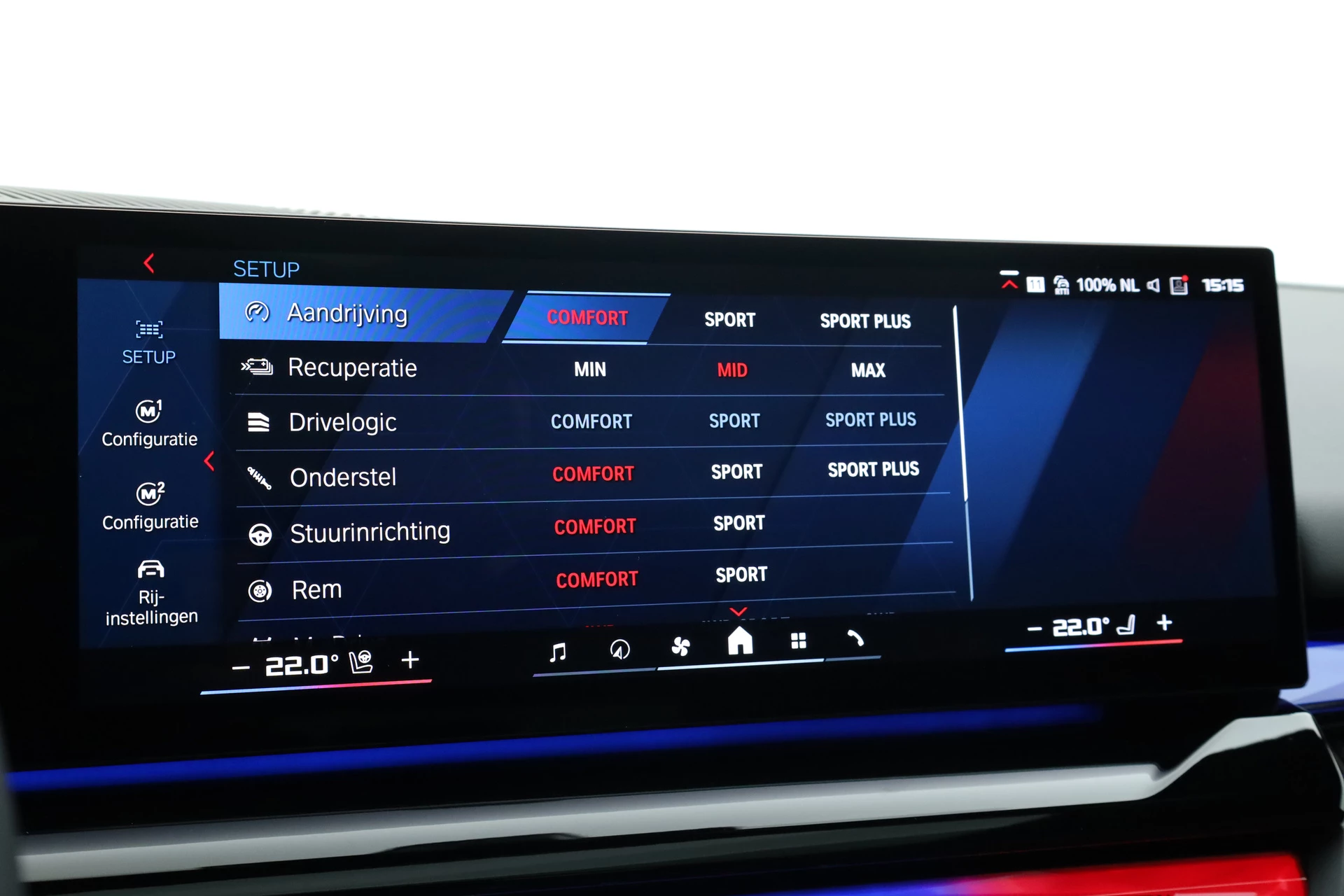 Hoofdafbeelding BMW M5