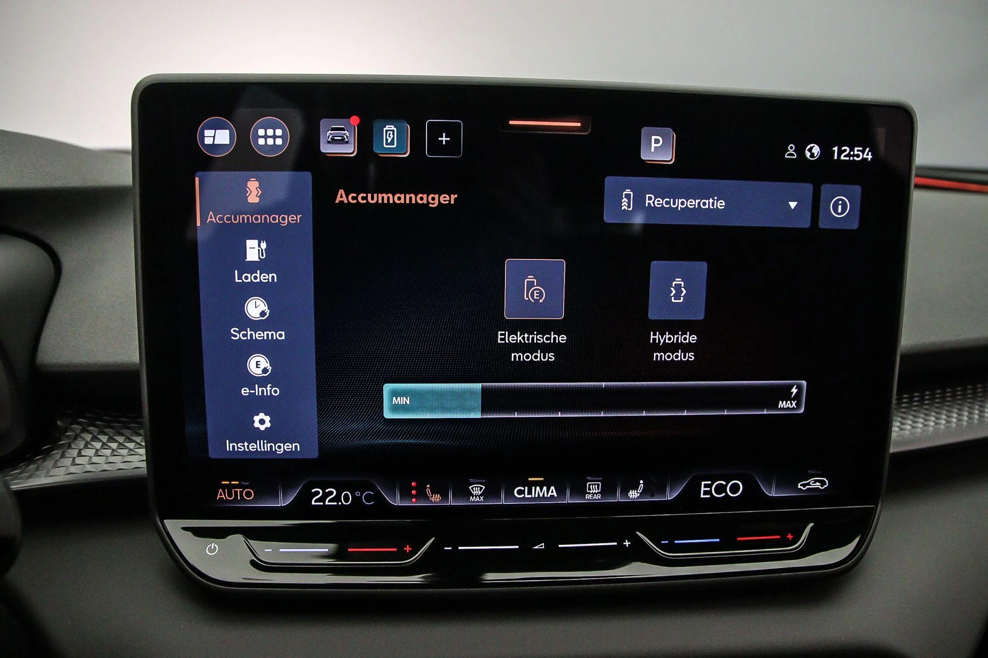 Hoofdafbeelding CUPRA Terramar