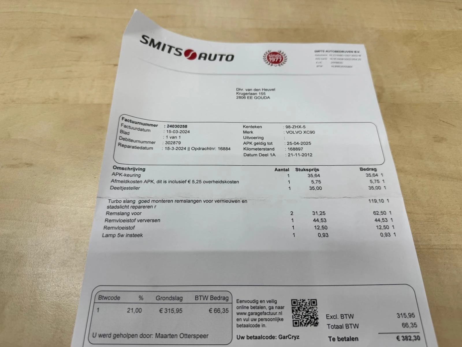Hoofdafbeelding Volvo XC90