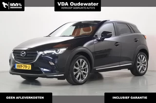 Mazda CX-3 2.0 121pk Kangei