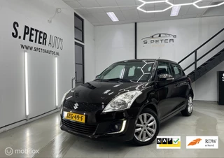 Suzuki Swift 1.2 Dynamic EASSS