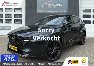 Hoofdafbeelding Mazda CX-5