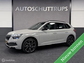 Skoda Kamiq 1.5 TSI ACT Monte Carlo AUTOMAAT / PANO / CARPLAY / FULL LED / DIGI DASH / CAMERA