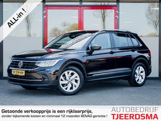 Volkswagen Tiguan 1.5 TSI Life Business Active | Trekhaak | Stoelverwarming | Stuurwiel Verwarmd | Adaptieve Cruise Control | LED Koplampen | Climate Control | Camera | Sfeerverlichting | Navigatie | Apple Carplay | Android Auto |
