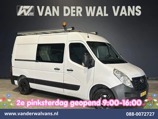 Opel Movano 2.3 Turbo 146pk L2H2 Dubbele cabine Euro6 Airco | Imperiaal | Omvormer | 2500kg Trekhaak | LM velgen Navigatie, Camera, Cruisecontrol, Parkeersensoren, 5-zits