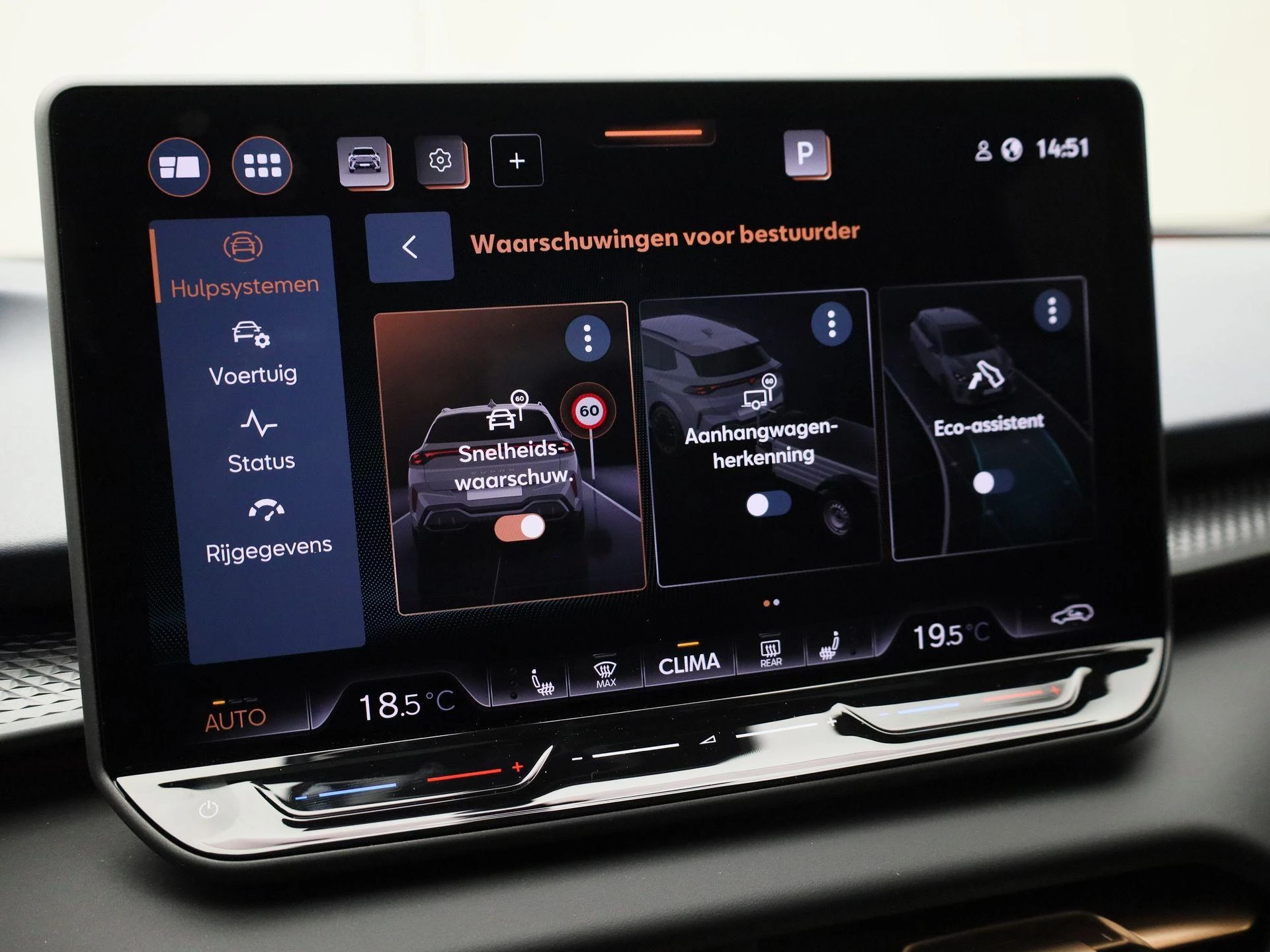 Hoofdafbeelding CUPRA Terramar