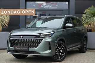 DFSK E5 Plug-In-Hybrid 288pk Panoramadak/AppleCarplay/360camera 7p
