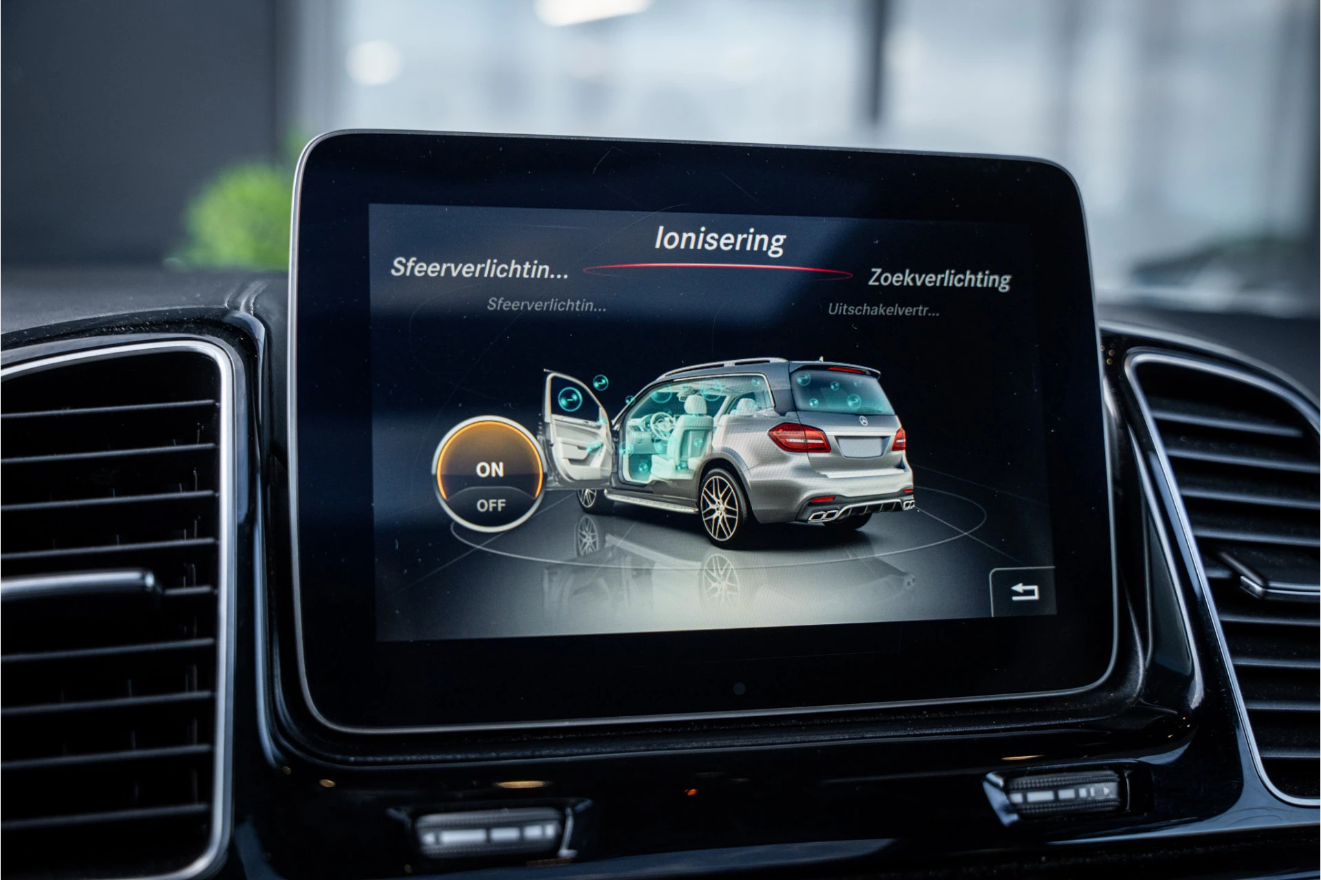 Hoofdafbeelding Mercedes-Benz GLS