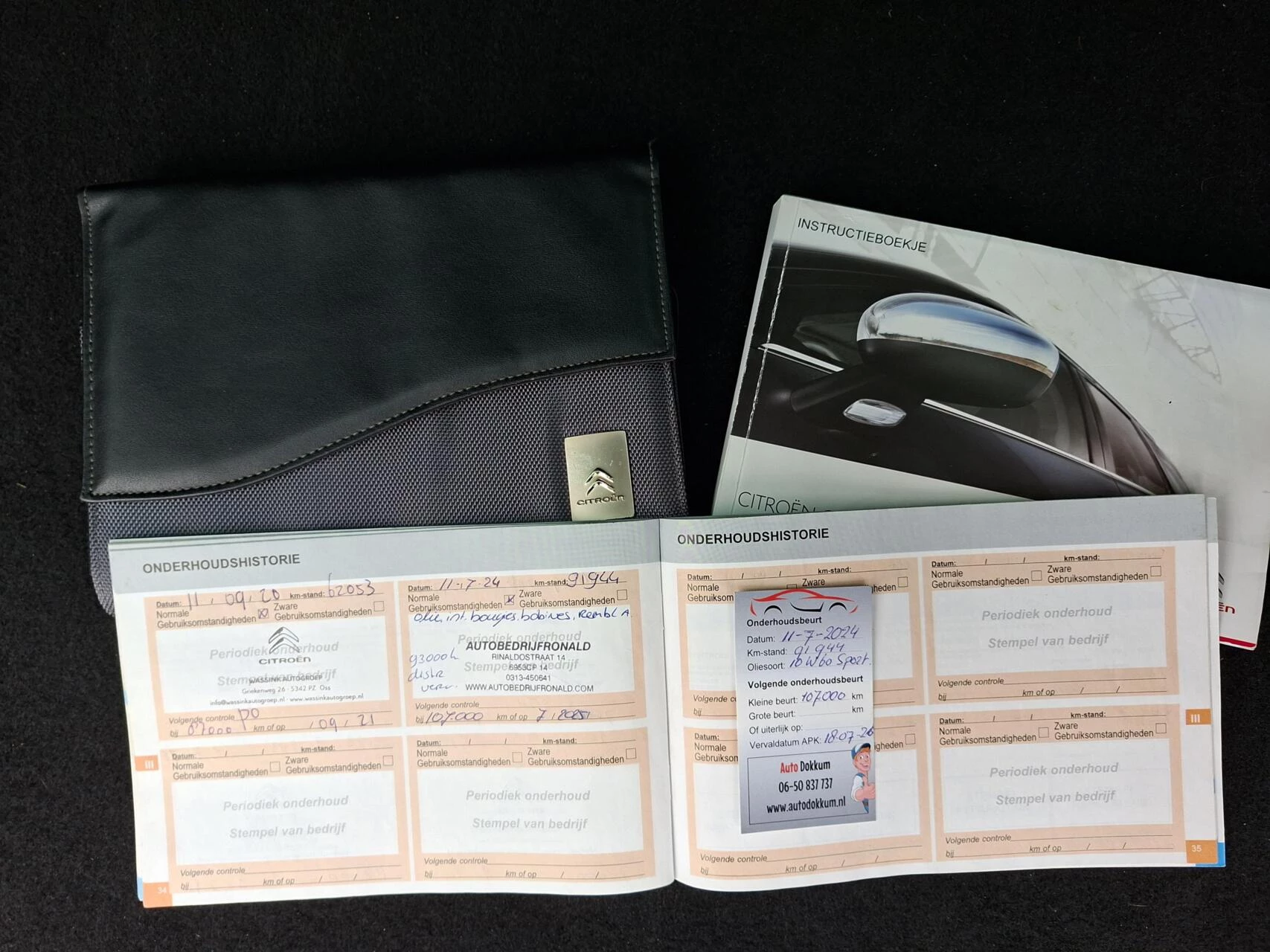 Hoofdafbeelding Citroën C5